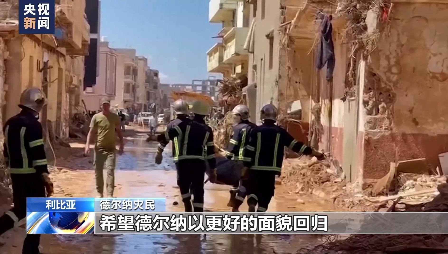 威尼斯在线娱乐